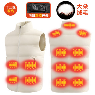 冬新款大码羽绒发热服男女200斤含 60白鸭绒背心电热保暖电热马甲