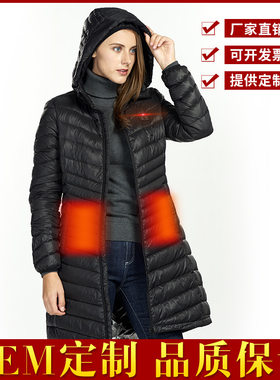 黑科技制热外套冬轻薄智能加热羽绒服女白鸭绒中长连帽发热服外套