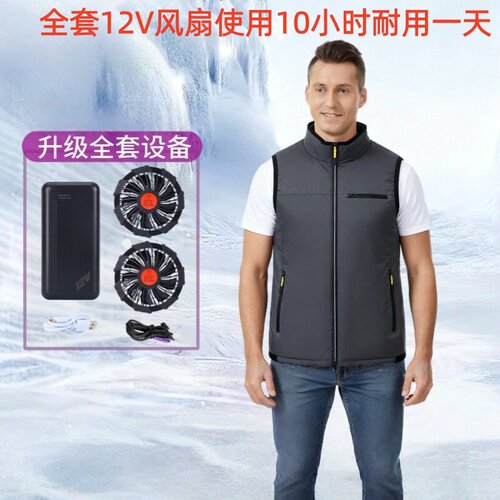 多口袋制冷工作服马甲 男女户外作业服 实用耐磨降温坎肩