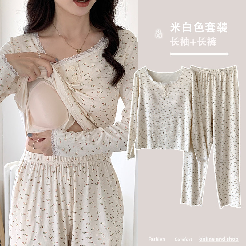 莫代尔不起球不褪色女士