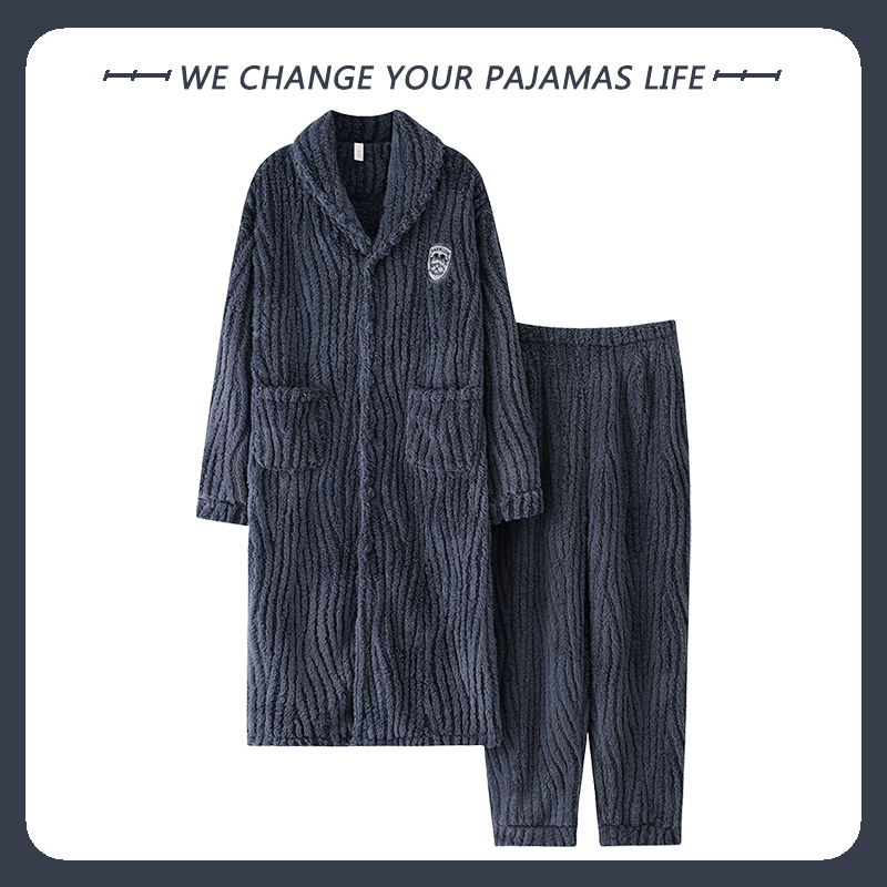 俞兆林男珊瑚绒不起球不褪色