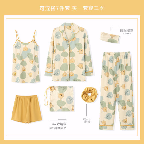 俞兆林纯棉睡衣女七件套春夏秋季