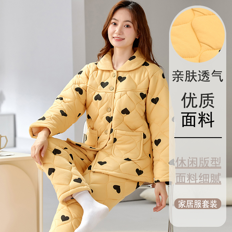 纯棉夹棉不起球不褪色