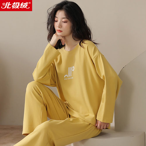 俞兆林女纯棉不起球不褪色