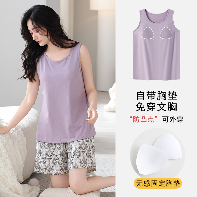 莫代尔不起球不褪色女士
