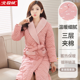 北极绒秋冬季三层加厚纯棉长袖保暖长浴袍夹棉睡袍女士家居服冬天