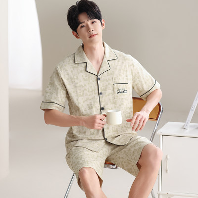 纯棉男士睡衣+不起球不褪色