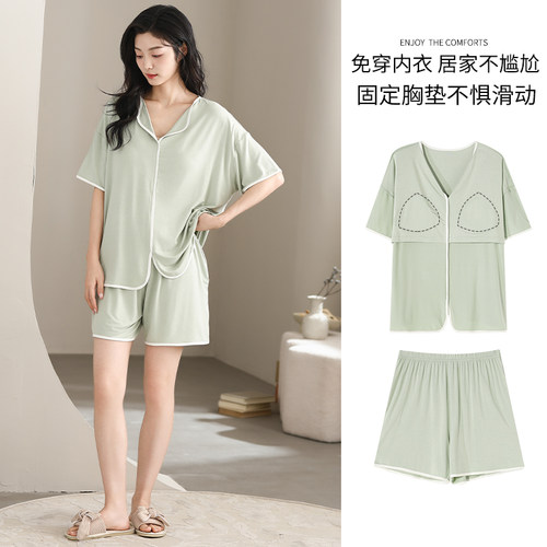 莫代尔不起球不褪色女士