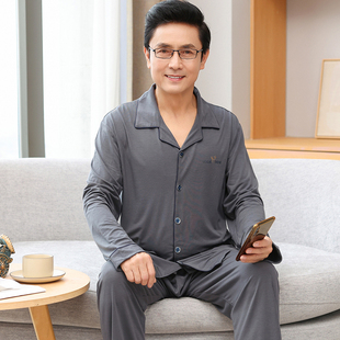 春秋夏季 长袖 莫代尔睡衣男士 爸爸薄款 加肥大码 棉绸家居服春秋套装