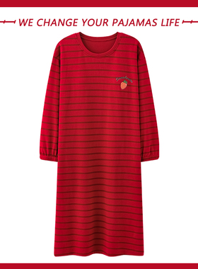 2025年大红色睡衣纯棉女睡裙带胸垫春秋季长袖中长款可外穿家居服