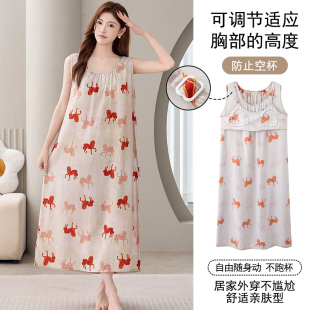 带胸垫睡裙女士夏季 棉绸人造棉薄睡衣防凸点背心中长连衣裙家居服