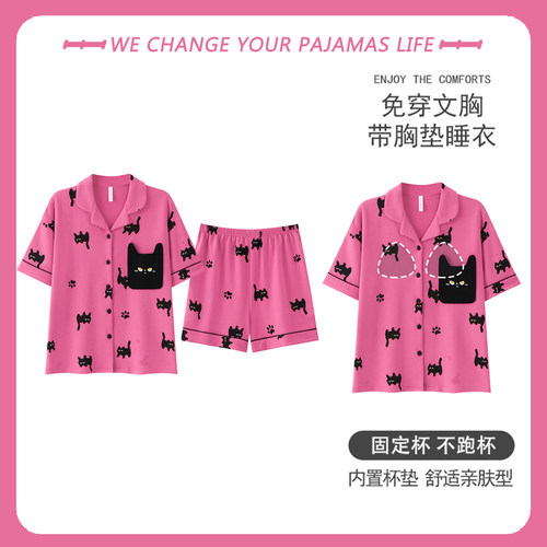 纯棉面料+不起球不褪色