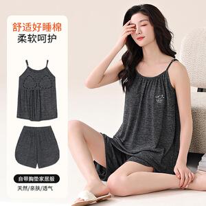 睡衣女夏季莫代尔吊带短裤带胸垫少女学生纯欲风性感家居服两件套