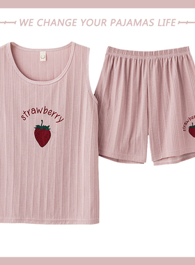 2025年睡衣女士纯棉夏季背心短裤夏天少女可爱家居服吊带两件套装