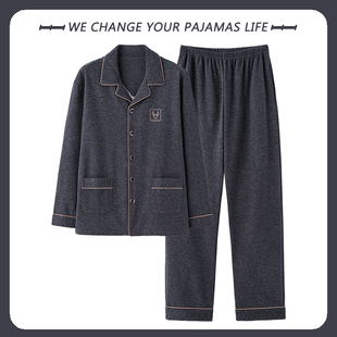 家居服套装 睡衣男士 冬天外穿高级感开衫 薄绒保暖德绒棉长袖 秋冬季