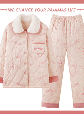 2025年睡衣女冬季加厚三层夹棉纯棉保暖妈妈秋冬天开衫家居服套装