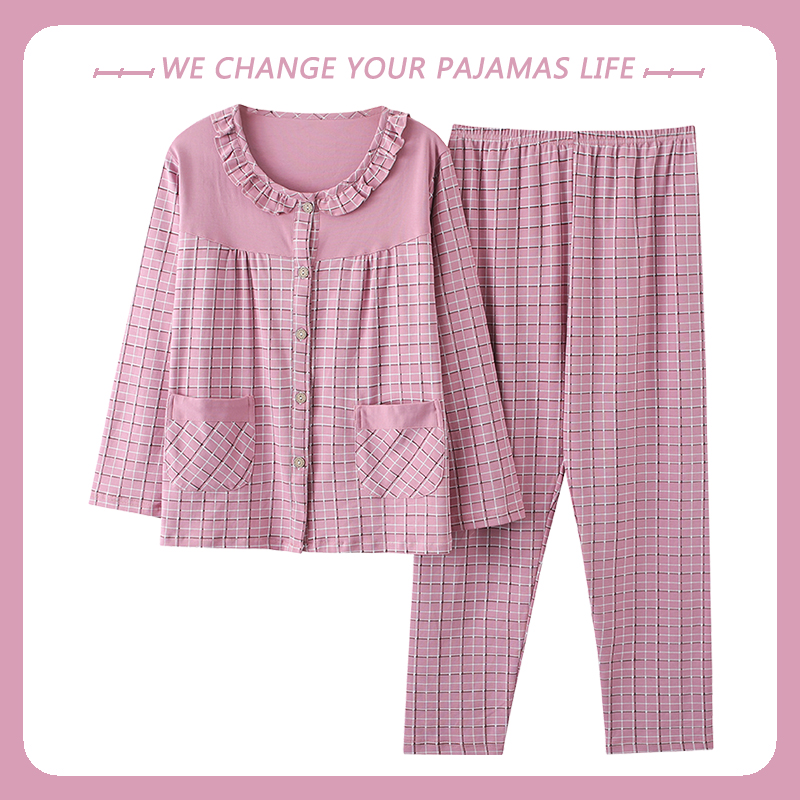 俞兆林春秋季圆领全棉冬天家居服