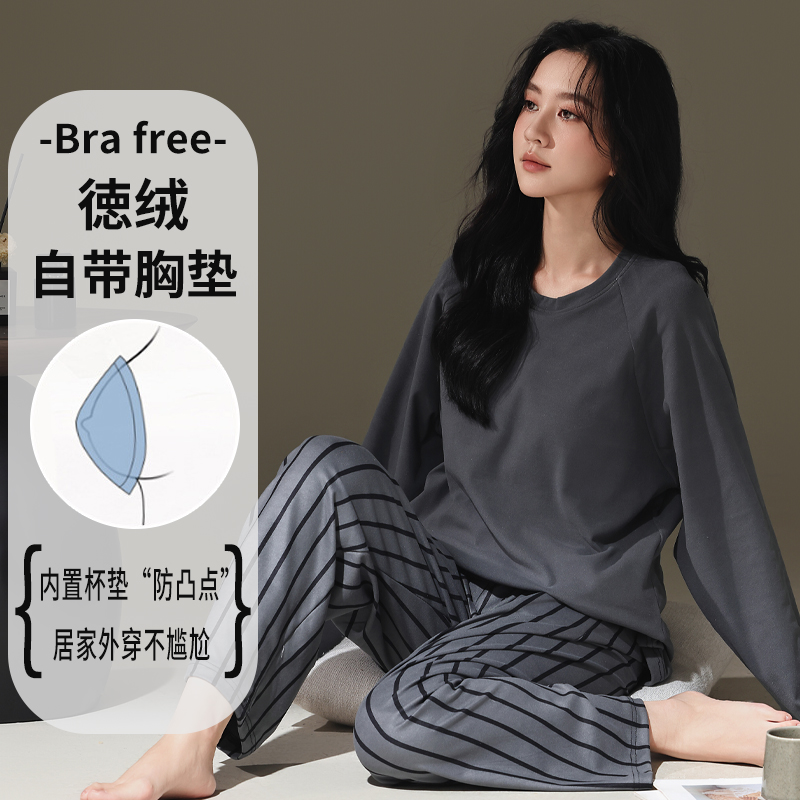 德绒不起球不褪色女士