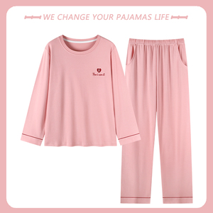 2026年新款睡衣女士纯棉春秋冬季长袖甜美风可外穿家居服两件套装