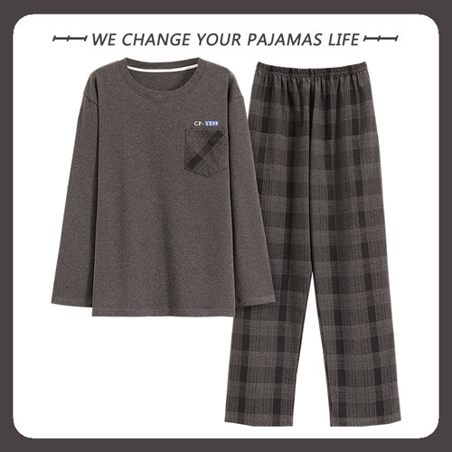 纯棉俞兆林不起球不褪色男