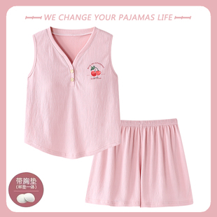睡衣女一体自带胸垫纯棉薄款 短裤 北极绒夏季 无袖 背心式 家居服套装