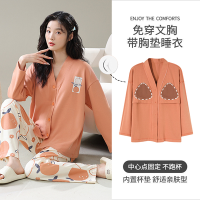 纯棉俞兆林不起球不褪色女