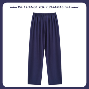 夏季 春秋款 薄款 居家裤 子 单条睡裤 直筒宽松可外穿家居裤 男棉绸长裤