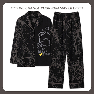 家居服套装 高级感睡衣女士春秋季 纯棉休闲秋天薄款 长袖 2025年新款