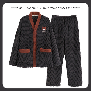 俞兆林珊瑚绒睡衣男秋冬季加厚加绒保暖法兰绒韩版青年家居服套装