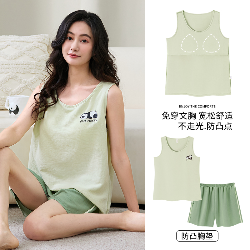 睡衣女款夏季自带胸垫背心短裤无袖薄款夏天大码云朵棉家居服套装