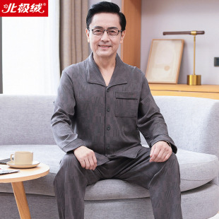 可外穿家居服套装 夏天长袖 纯棉中老年人男士 2025年爸爸睡衣春秋季