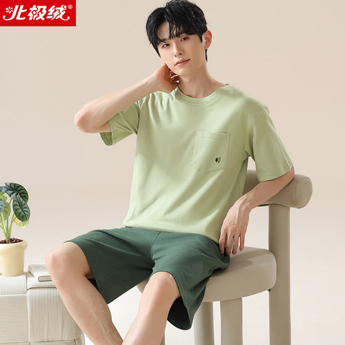 莫代尔不起球不褪色男士