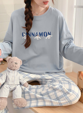 北极绒睡衣女士春秋款纯棉长袖长裤夏季薄款家居服套装2025年新款