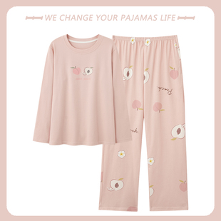 胖MM家居服2025年新款 可外穿宽松加肥加大码 纯棉长袖 睡衣女春秋季