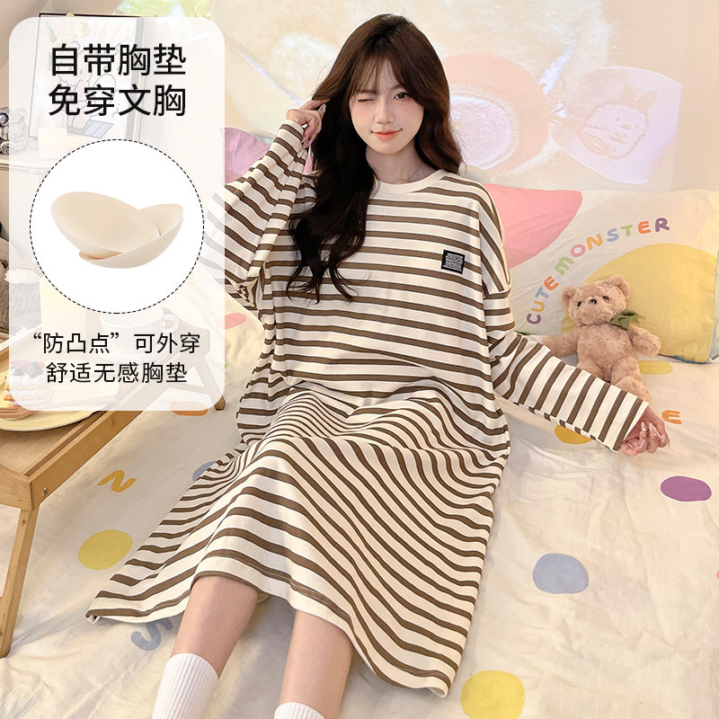 新品睡裙女春秋季睡衣带胸垫长袖中长款休闲大码可外穿家居服裙子