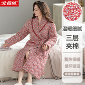 加厚大码 中长款 家居服系带浴袍 纯棉夹棉睡袍女冬季 高级感2025新款