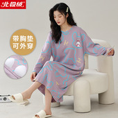连衣裙休闲加大码 2025年带胸垫睡裙女春秋季 纯棉中长款 睡衣家居服