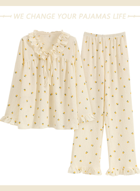 北极绒纯棉睡衣女春秋季长袖长裤可爱公主风家居服夏天可外穿套装