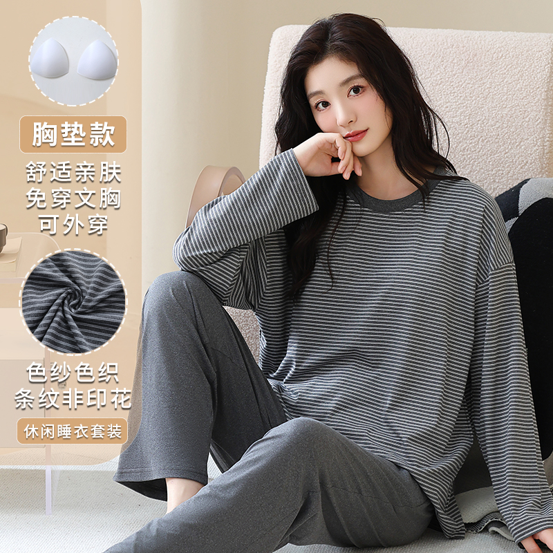 纯棉面料+不起球不褪色