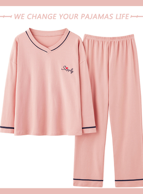 北极绒春秋季睡衣女纯棉长袖薄款可爱学生家居服2025年新款两件套