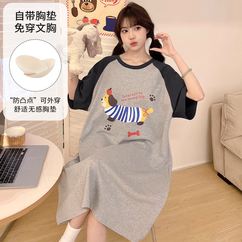 睡裙女款夏季带胸垫2025新款短袖夏天可爱学生休闲家居服睡衣裙子
