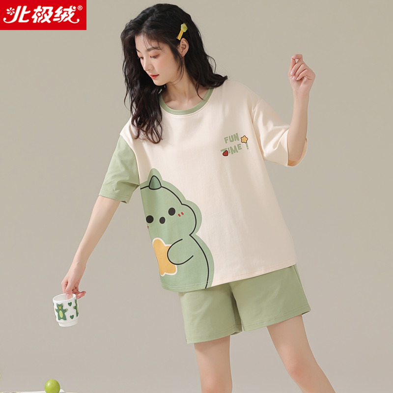 北极绒睡衣女士夏季纯棉短袖甜美可爱卡通春秋天网红风家居服套装