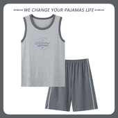 背心无袖 薄款 短裤 纯棉套装 青少年家居服 2025年男士 加大码 睡衣夏季