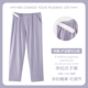 月子春秋家居裤 孕妇睡裤 可调节不勒肚产妇宽松大码 纯棉长裤 女夏季
