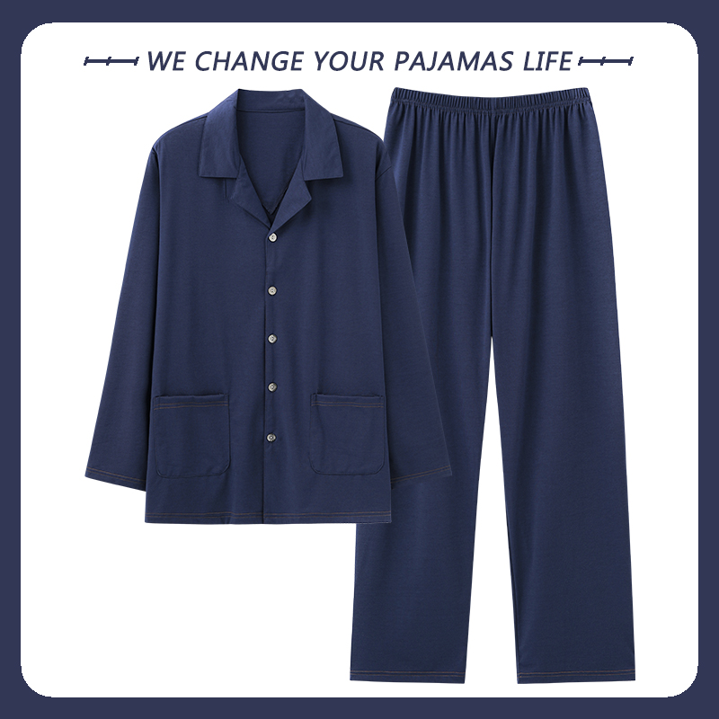 莫代尔不起球不褪色男