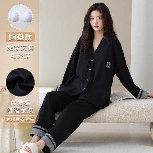 纯棉面料+不起球不褪色