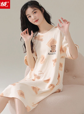 高级感睡裙女夏季纯棉短袖中长款连衣裙休闲睡衣家居服2025年新款
