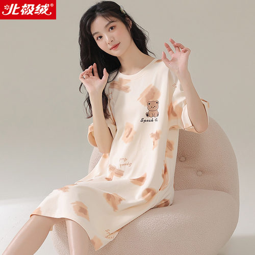 纯棉俞兆林纯棉不起球不褪色夏季