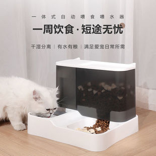 狗狗自动喂食器猫咪自动饮水器防打翻大容量干湿分离宠物食物水碗