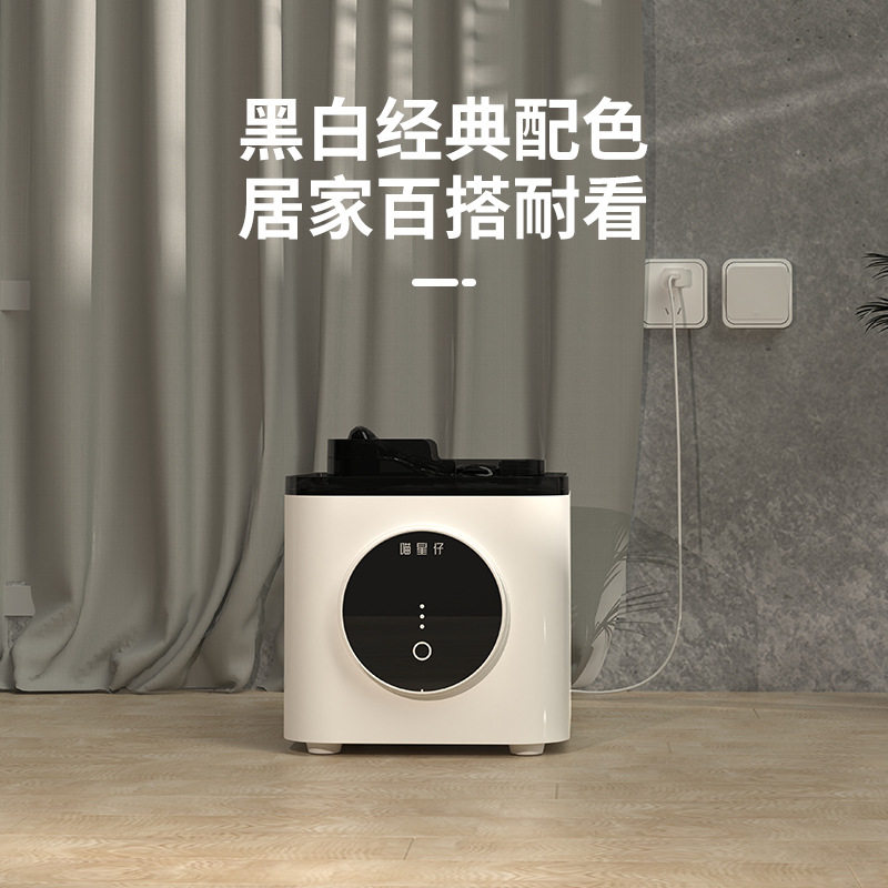 宠物狗狗饮水机插电款带APP智能控制4L大容量猫咪宠物活水饮水机,宠物/宠物食品及用品,宠物智能饮水机/净水器,淘宝优惠券,粉丝福利购,淘宝优惠卷